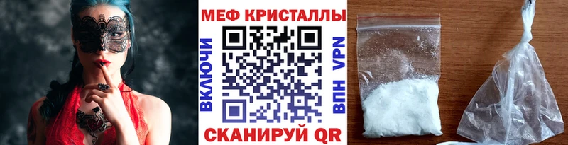 Наркошоп Усинск Каннабис  Меф мяу мяу  A PVP  ЭКСТАЗИ  ГАШИШ 