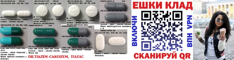Ecstasy 99%  Усинск 