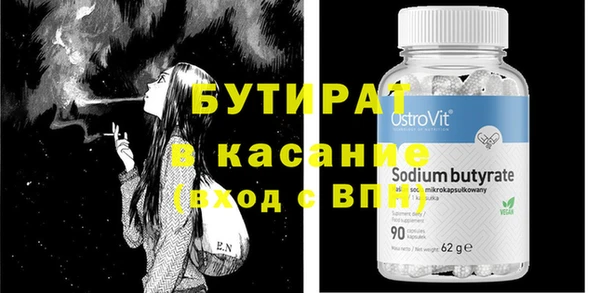 PSILOCYBIN Арсеньев