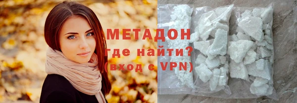 PSILOCYBIN Арсеньев