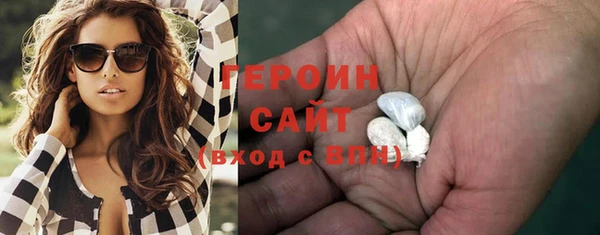 гашик Аркадак
