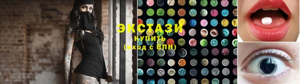 гашик Аркадак