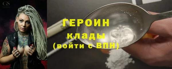 PSILOCYBIN Арсеньев