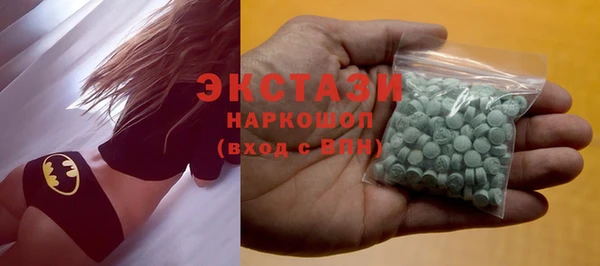 гашик Аркадак