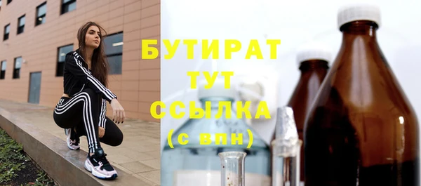 гашик Аркадак