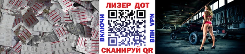 Лсд 25 экстази кислота  сколько стоит  Усинск 