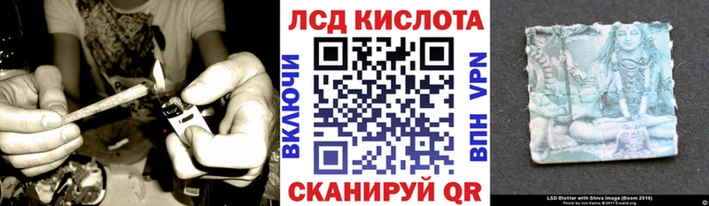 Марки NBOMe 1,5мг  Усинск 